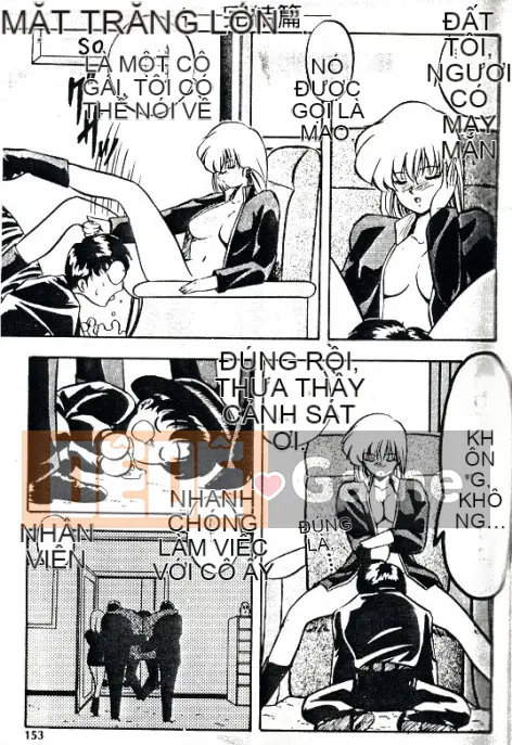 [Youka] Áo khoác đào [Trung bình]