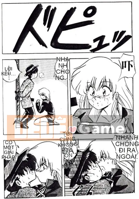 [Youka] Áo khoác đào [Trung bình]