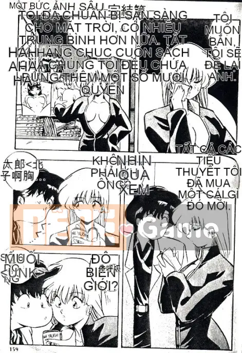 [Youka] Áo khoác đào [Trung bình]