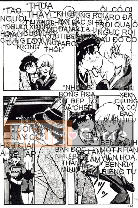 [Youka] Áo khoác đào [Trung bình]