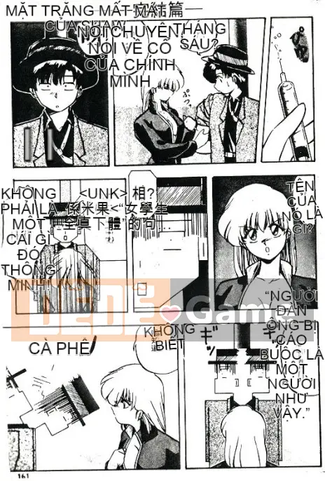 [Youka] Áo khoác đào [Trung bình]