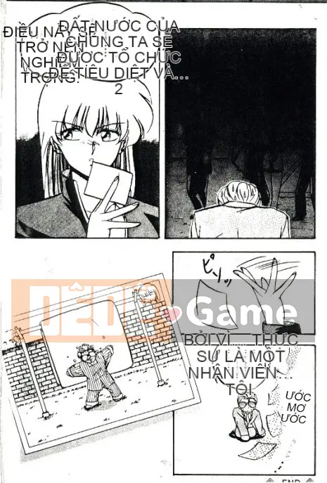 [Youka] Áo khoác đào [Trung bình]