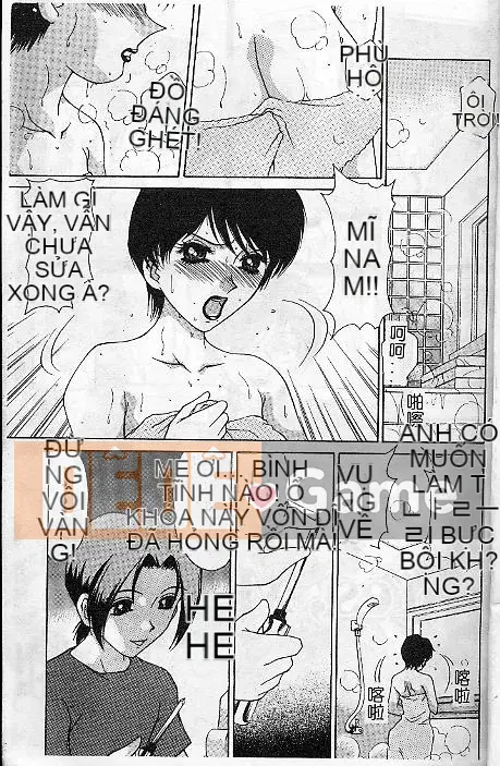 [ Caramerudou ] Vị caramel [ Vừa ]