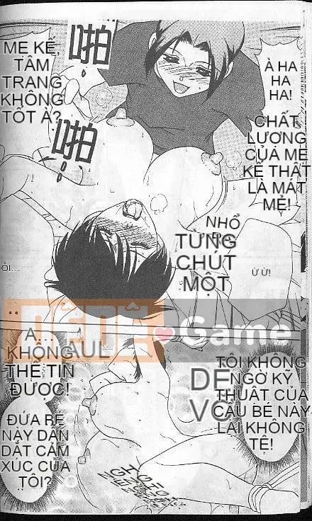 [ Caramerudou ] Vị caramel [ Vừa ]