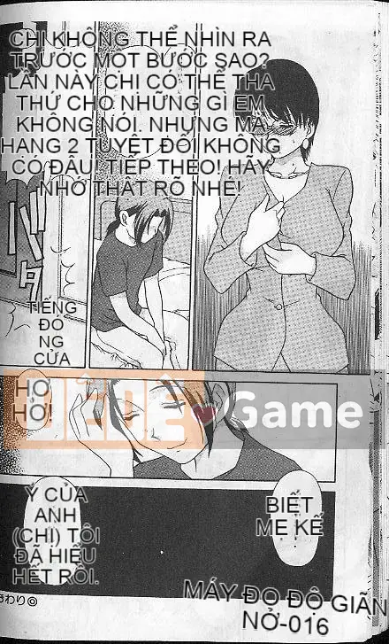 [ Caramerudou ] Vị caramel [ Vừa ]