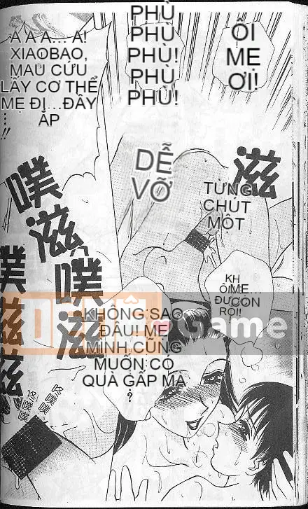 [ Caramerudou ] Vị caramel [ Vừa ]