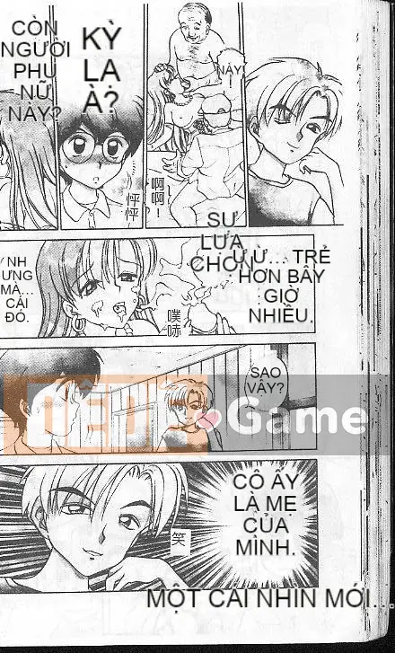 [ Caramerudou ] Vị caramel [ Vừa ]