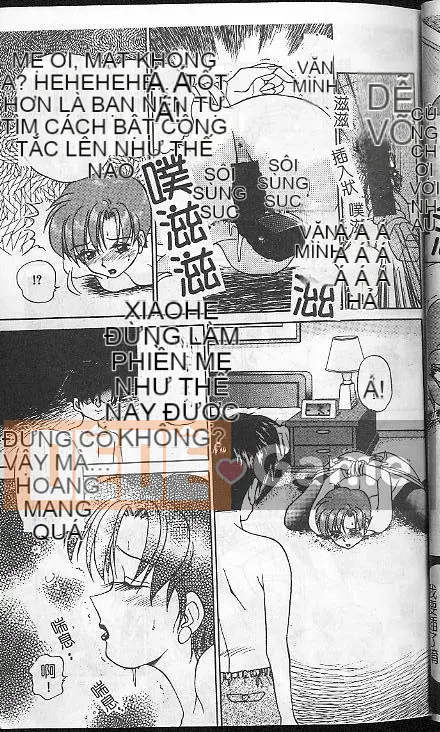 [ Caramerudou ] Vị caramel [ Vừa ]