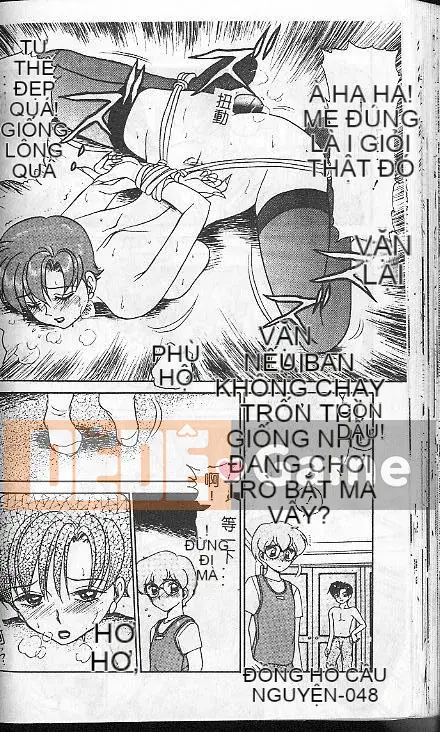 [ Caramerudou ] Vị caramel [ Vừa ]