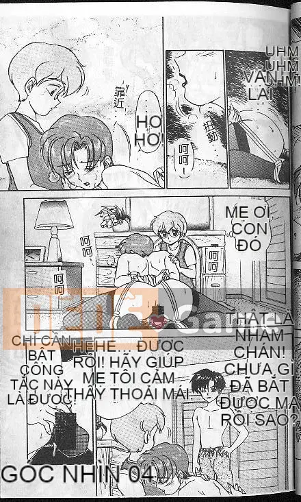 [ Caramerudou ] Vị caramel [ Vừa ]