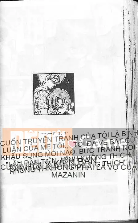 [ Caramerudou ] Vị caramel [ Vừa ]