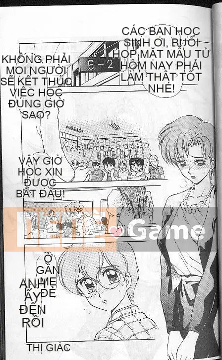 [ Caramerudou ] Vị caramel [ Vừa ]