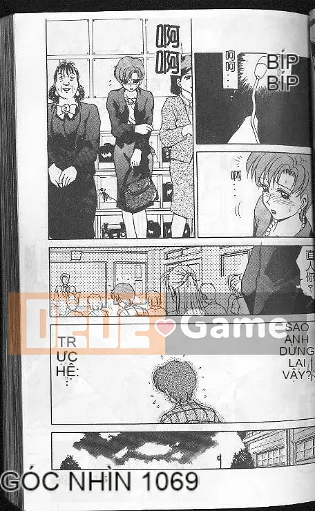 [ Caramerudou ] Vị caramel [ Vừa ]