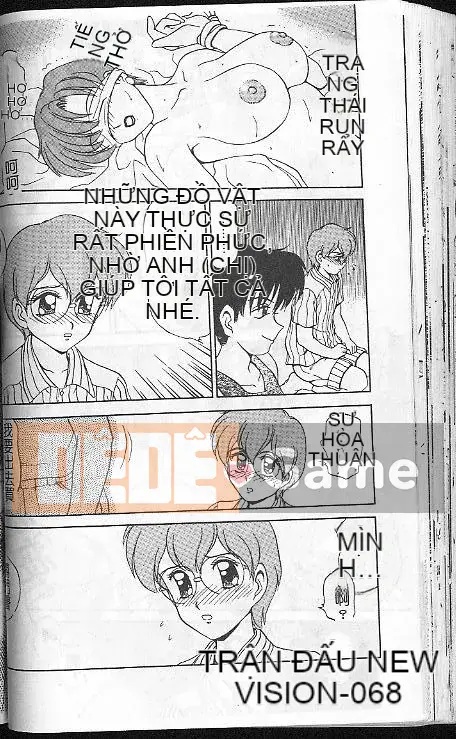 [ Caramerudou ] Vị caramel [ Vừa ]