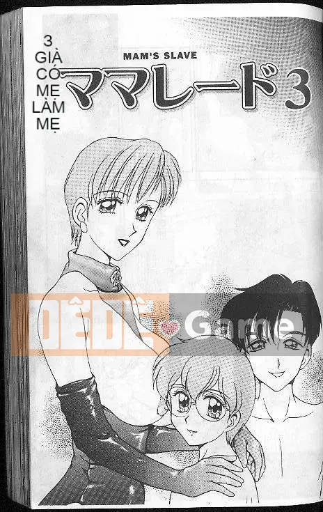 [ Caramerudou ] Vị caramel [ Vừa ]