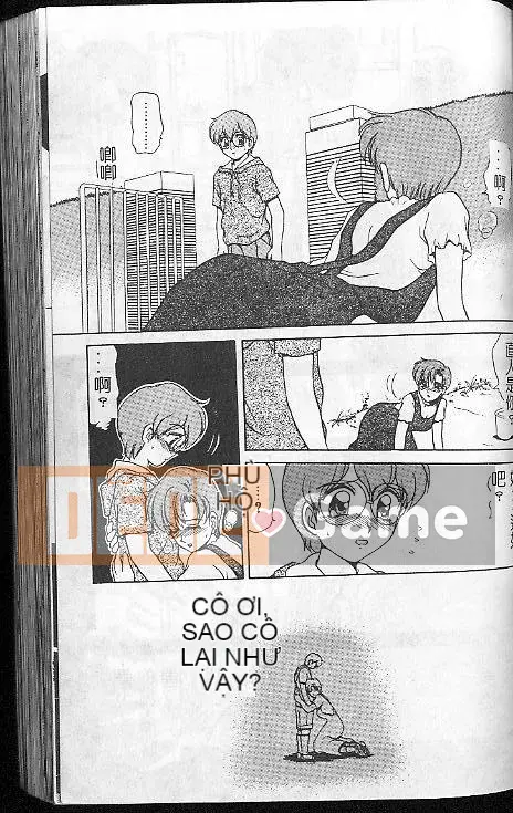 [ Caramerudou ] Vị caramel [ Vừa ]