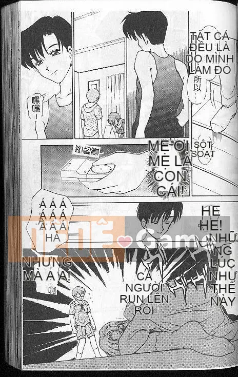 [ Caramerudou ] Vị caramel [ Vừa ]