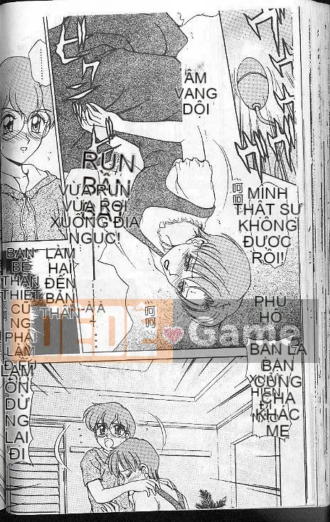 [ Caramerudou ] Vị caramel [ Vừa ]