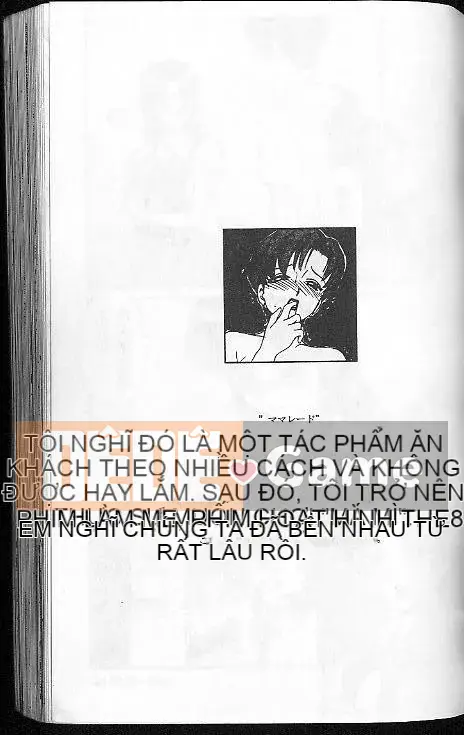 [ Caramerudou ] Vị caramel [ Vừa ]