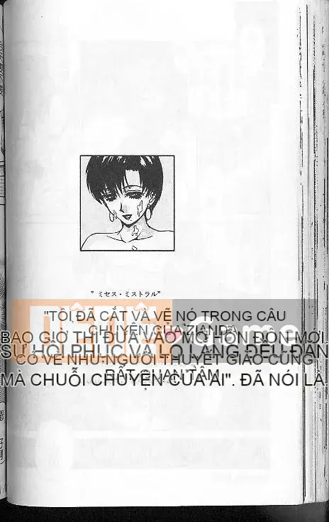 [ Caramerudou ] Vị caramel [ Vừa ]