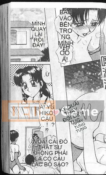 [ Caramerudou ] Vị caramel [ Vừa ]