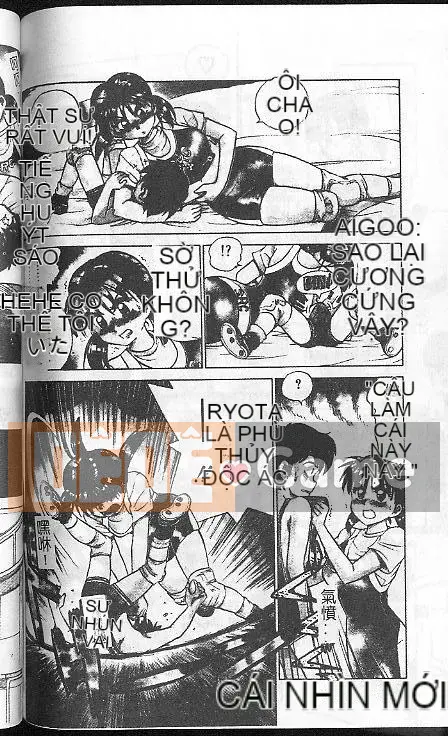 [ Caramerudou ] Vị caramel [ Vừa ]