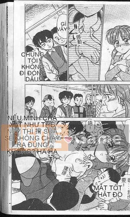 [ Caramerudou ] Vị caramel [ Vừa ]