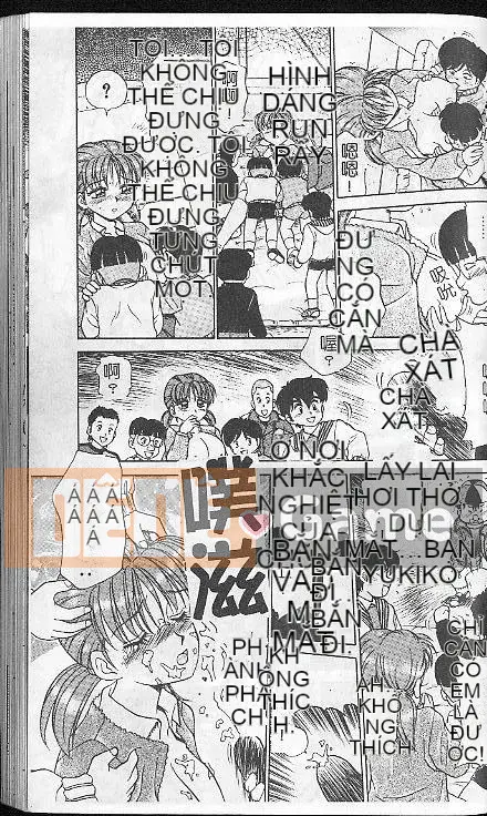 [ Caramerudou ] Vị caramel [ Vừa ]