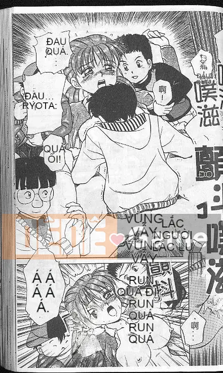 [ Caramerudou ] Vị caramel [ Vừa ]