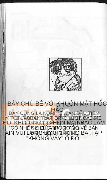 [ Caramerudou ] Vị caramel [ Vừa ]