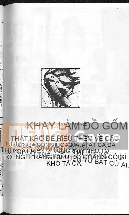 [ Caramerudou ] Vị caramel [ Vừa ]