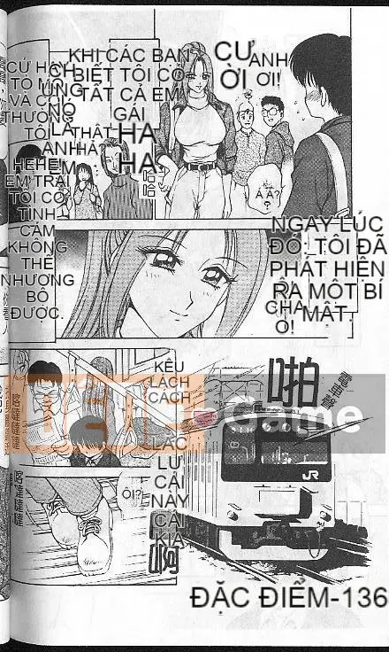 [ Caramerudou ] Vị caramel [ Vừa ]