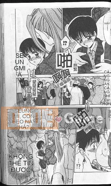 [ Caramerudou ] Vị caramel [ Vừa ]