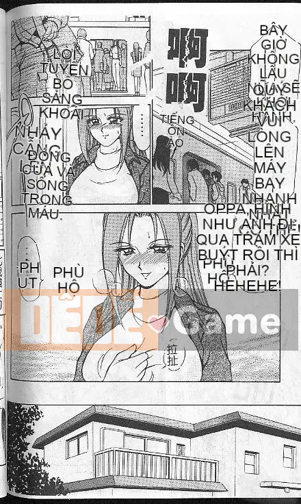 [ Caramerudou ] Vị caramel [ Vừa ]