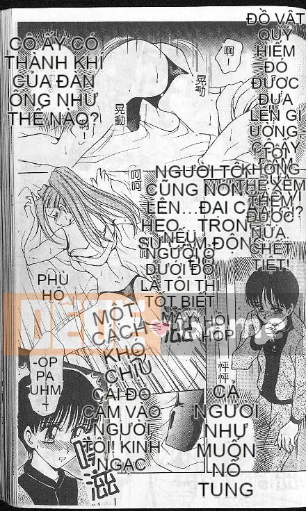 [ Caramerudou ] Vị caramel [ Vừa ]