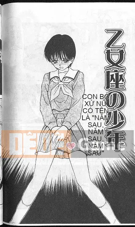 [ Caramerudou ] Vị caramel [ Vừa ]