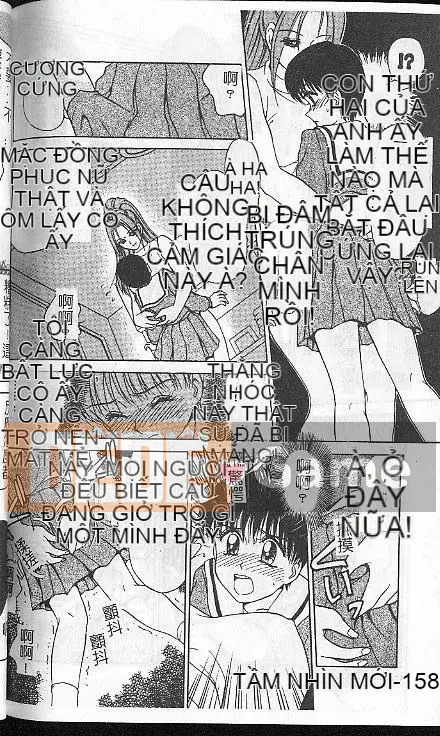 [ Caramerudou ] Vị caramel [ Vừa ]