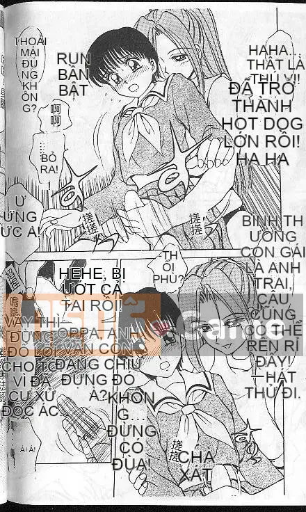 [ Caramerudou ] Vị caramel [ Vừa ]