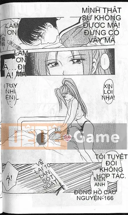 [ Caramerudou ] Vị caramel [ Vừa ]