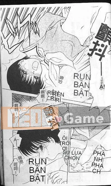 [ Caramerudou ] Vị caramel [ Vừa ]