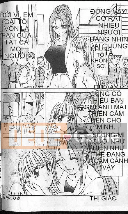 [ Caramerudou ] Vị caramel [ Vừa ]