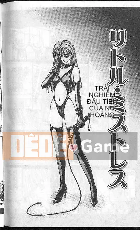 [ Caramerudou ] Vị caramel [ Vừa ]