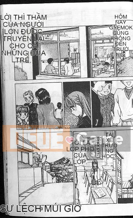 [ Caramerudou ] Vị caramel [ Vừa ]