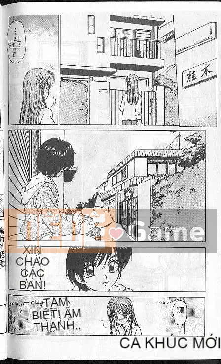 [ Caramerudou ] Vị caramel [ Vừa ]