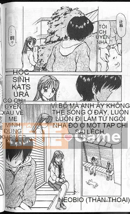 [ Caramerudou ] Vị caramel [ Vừa ]