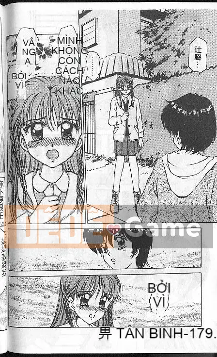 [ Caramerudou ] Vị caramel [ Vừa ]