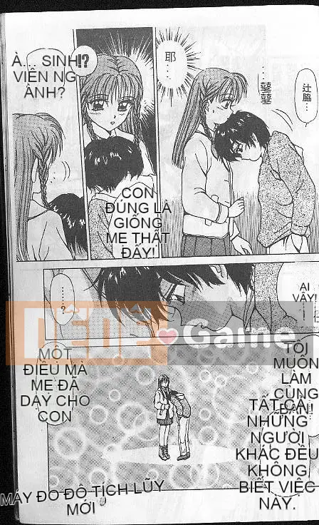 [ Caramerudou ] Vị caramel [ Vừa ]