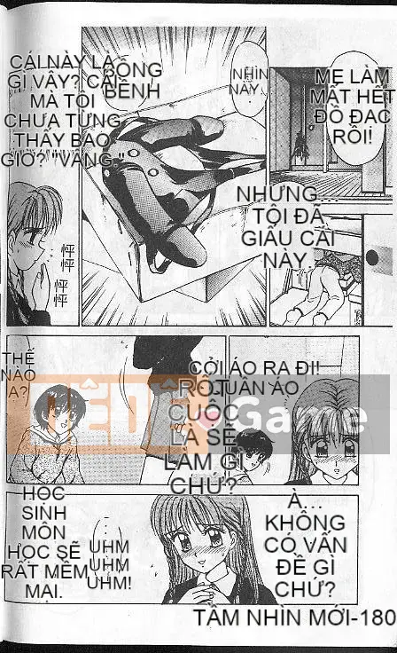 [ Caramerudou ] Vị caramel [ Vừa ]