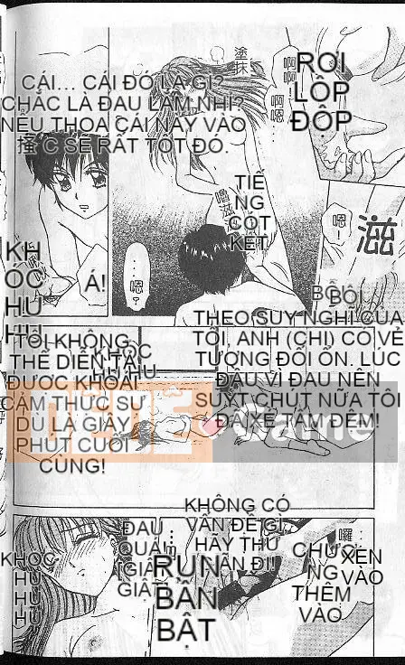 [ Caramerudou ] Vị caramel [ Vừa ]