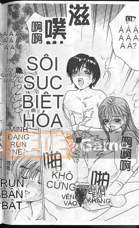 [ Caramerudou ] Vị caramel [ Vừa ]